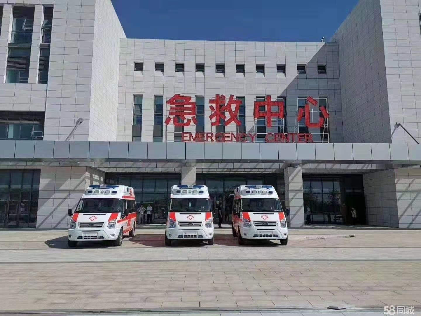 长垣市妇婴监护型护送